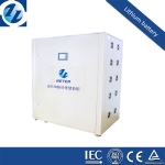 Storage battery 224V50Ah